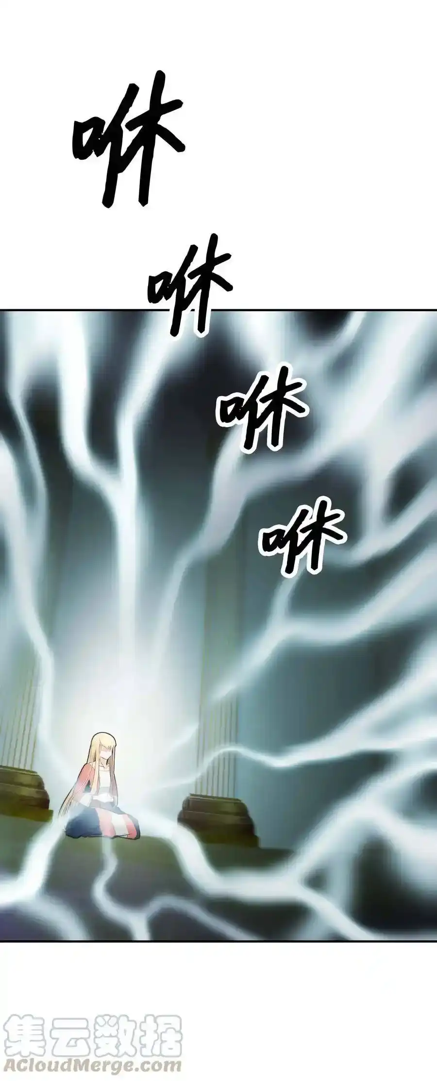 第140页