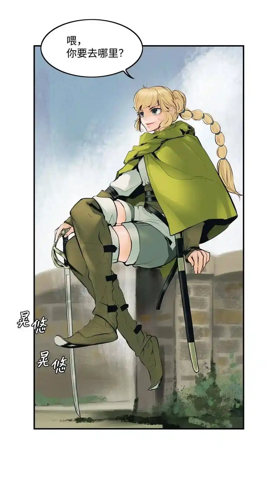 第86页