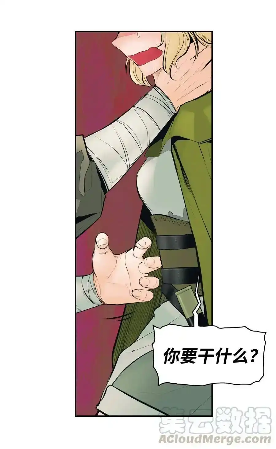 第106页