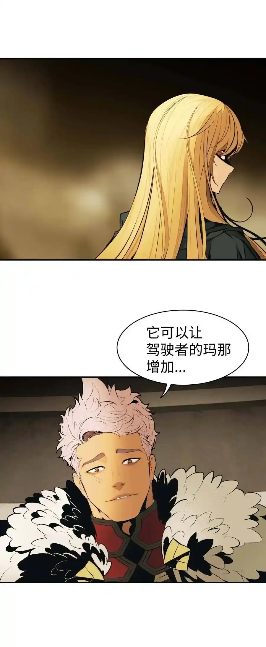 第148页