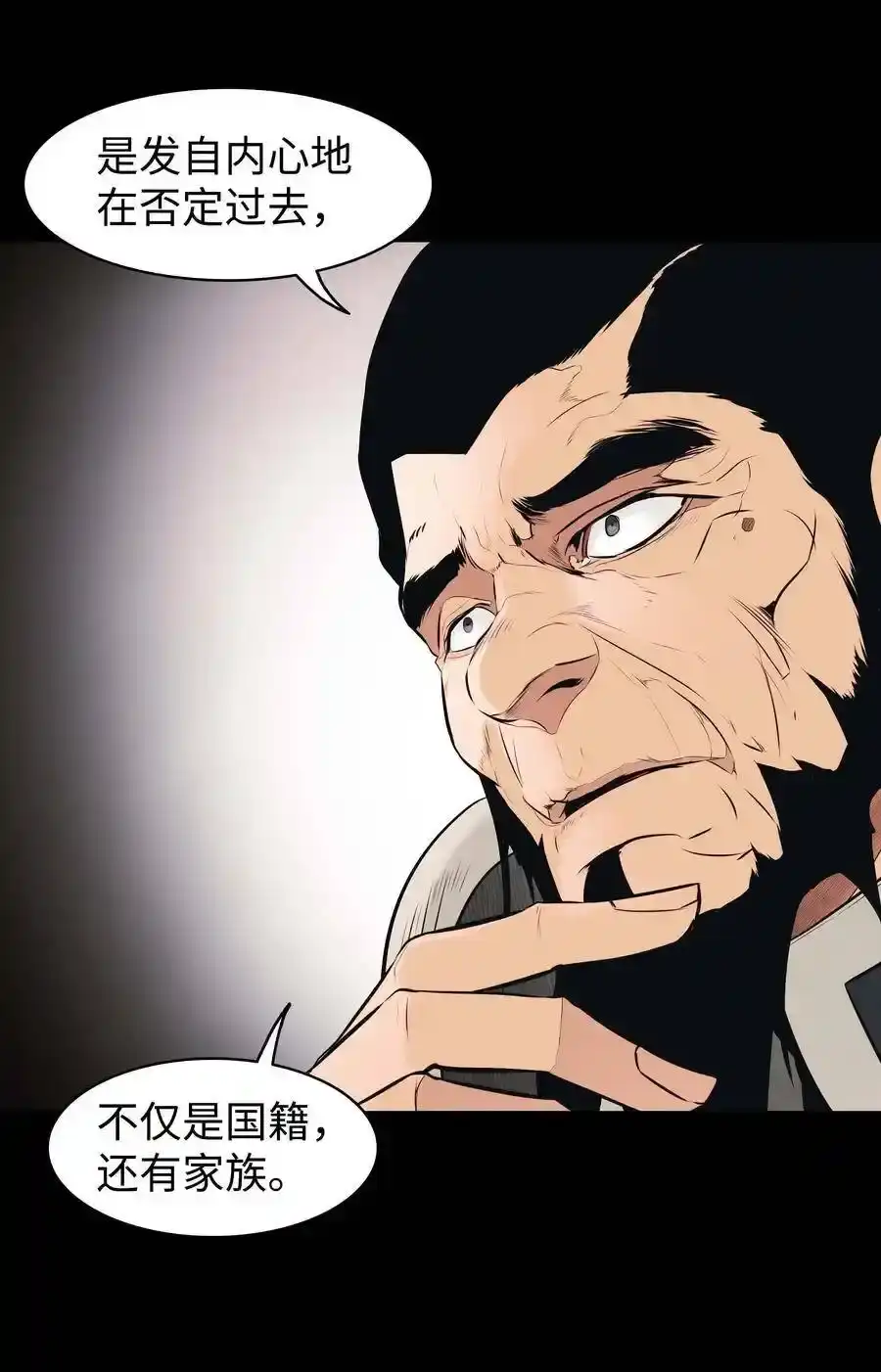 第172页