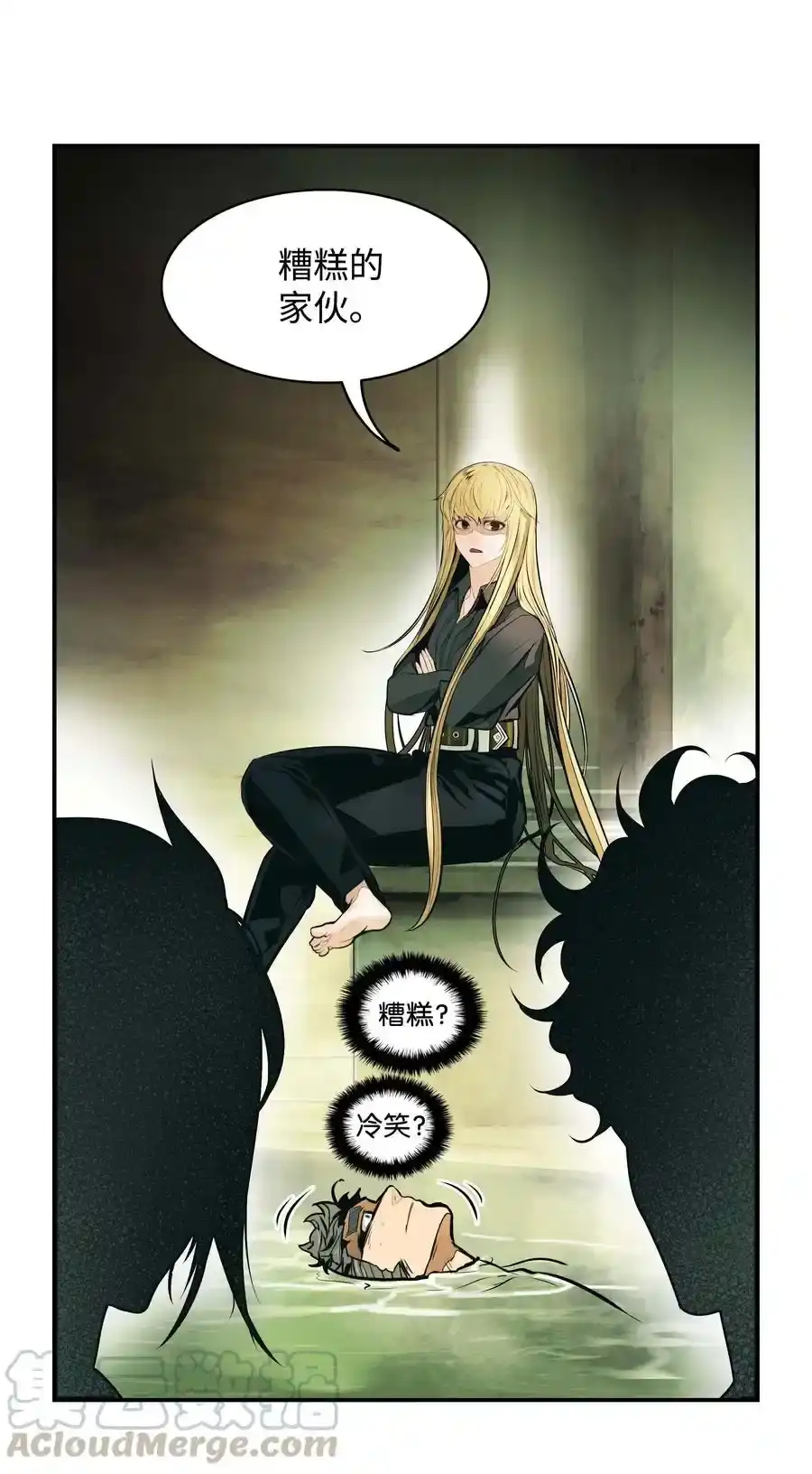 第106页