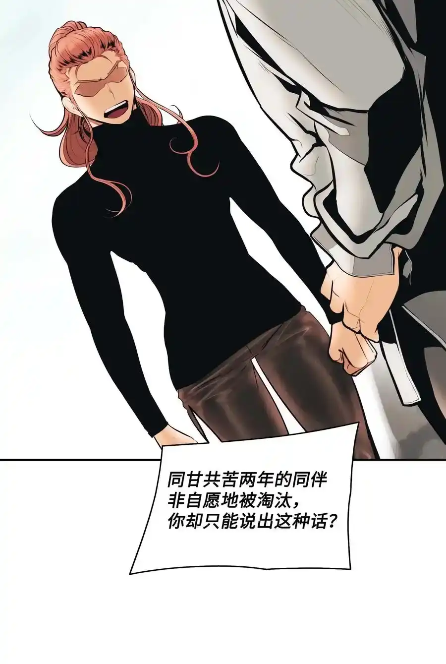 第134页