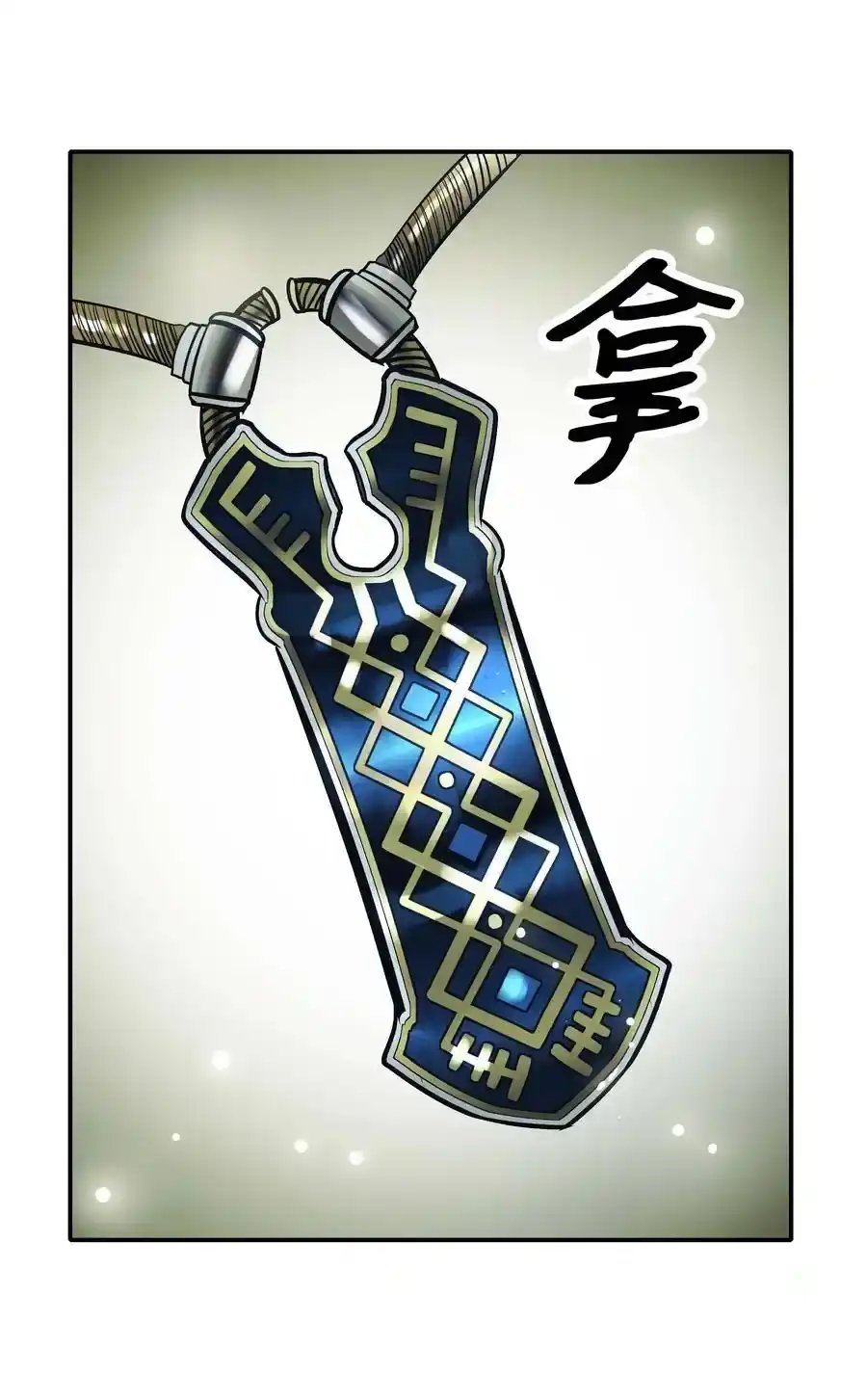 第114页