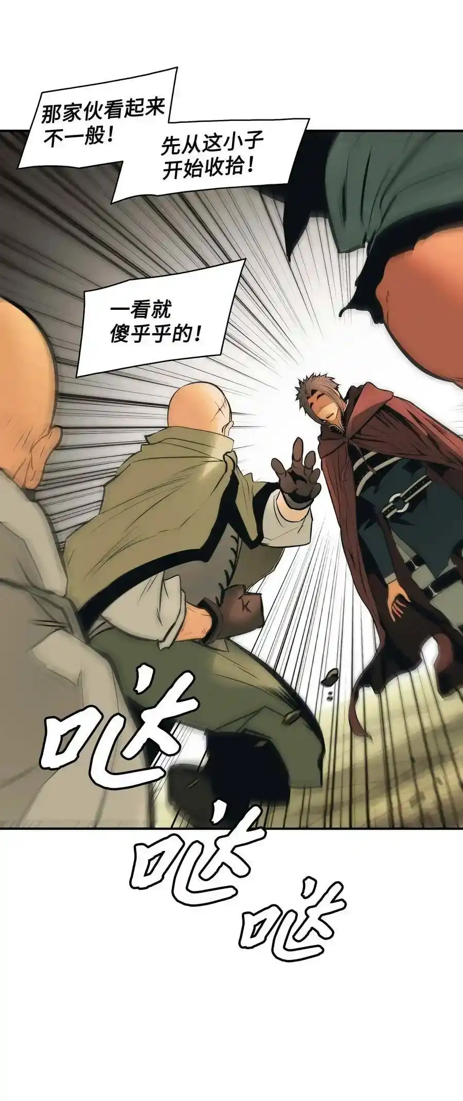 第134页