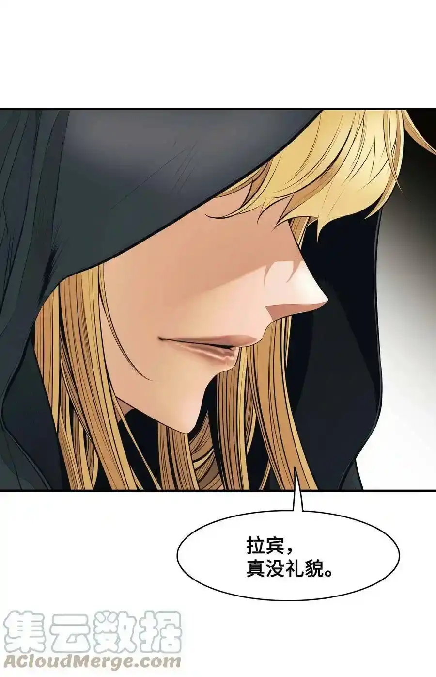 第110页