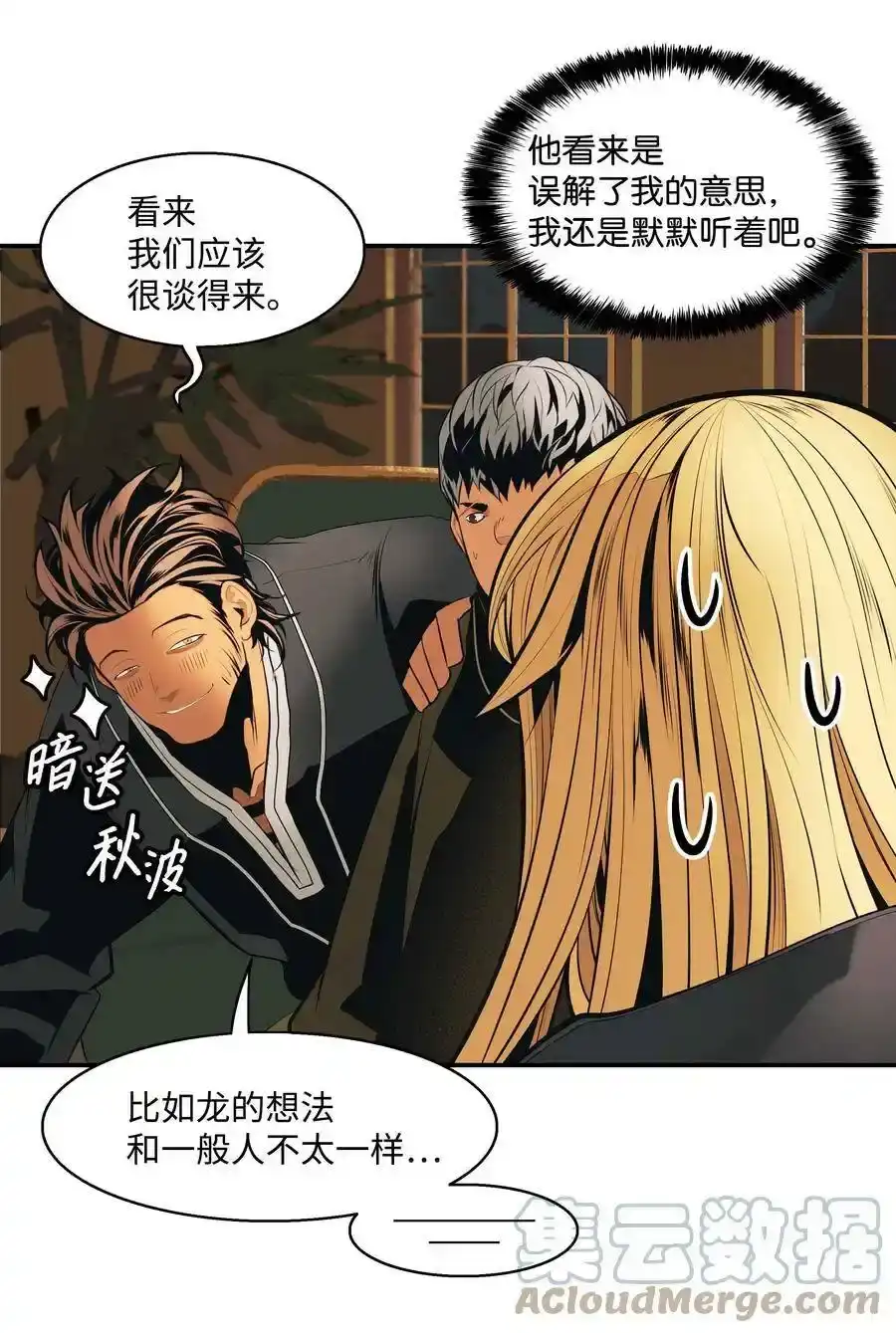 第80页