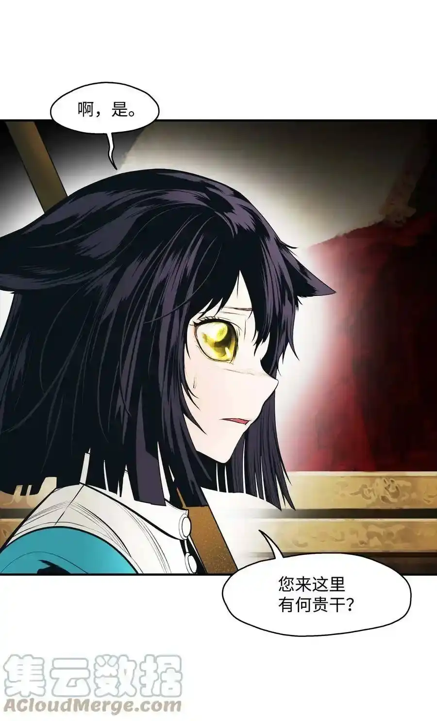 第110页