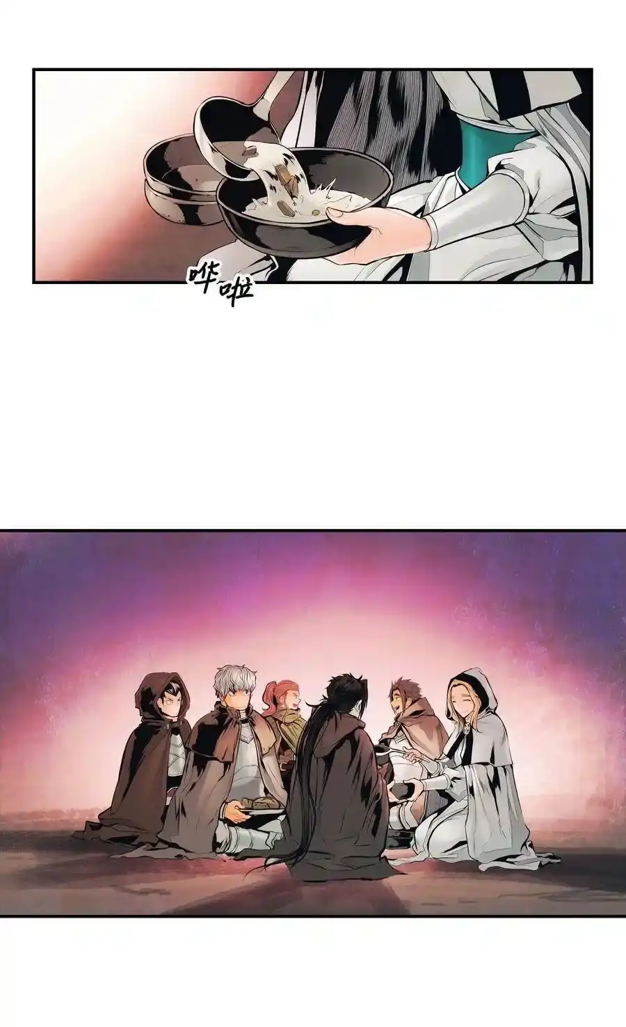 第100页