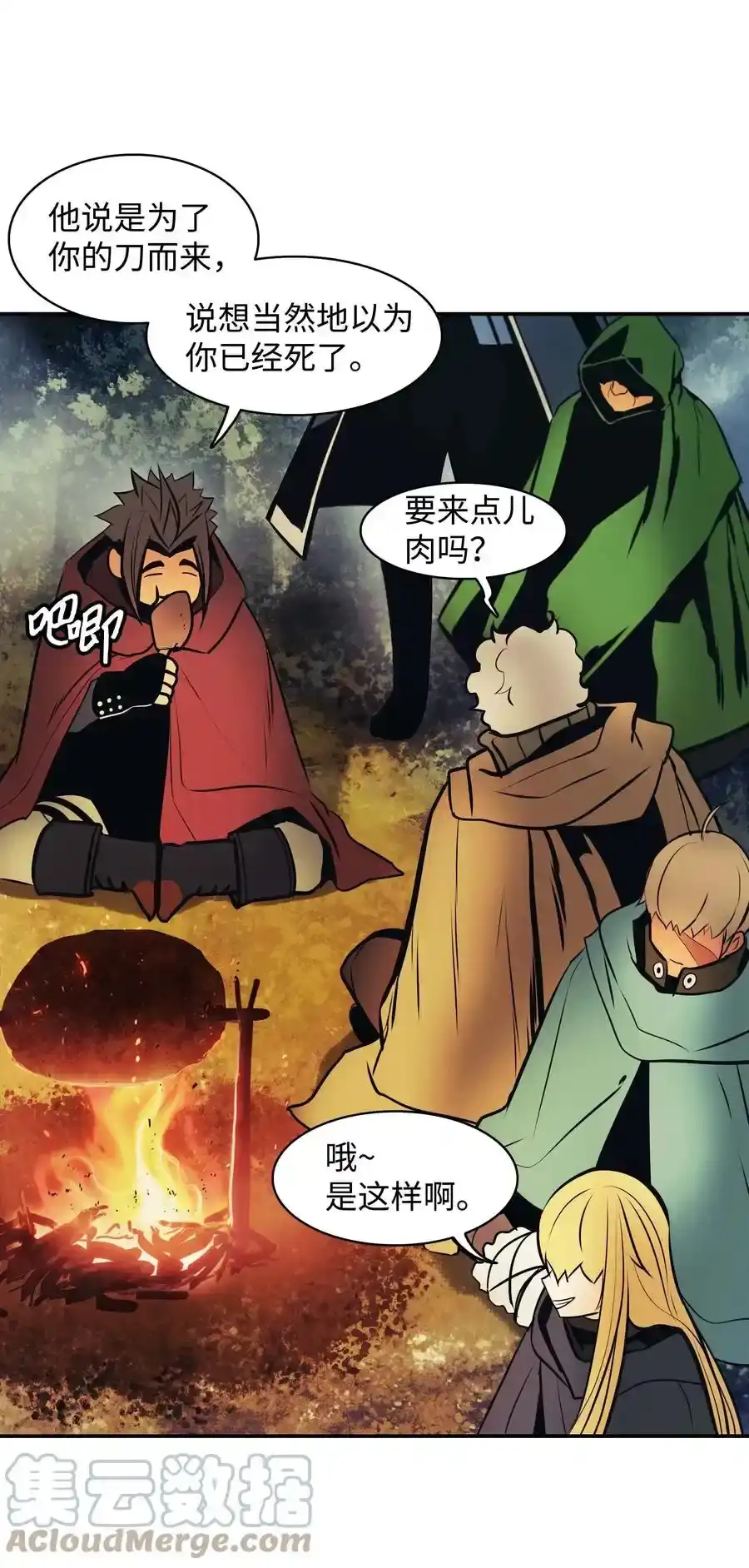 第80页