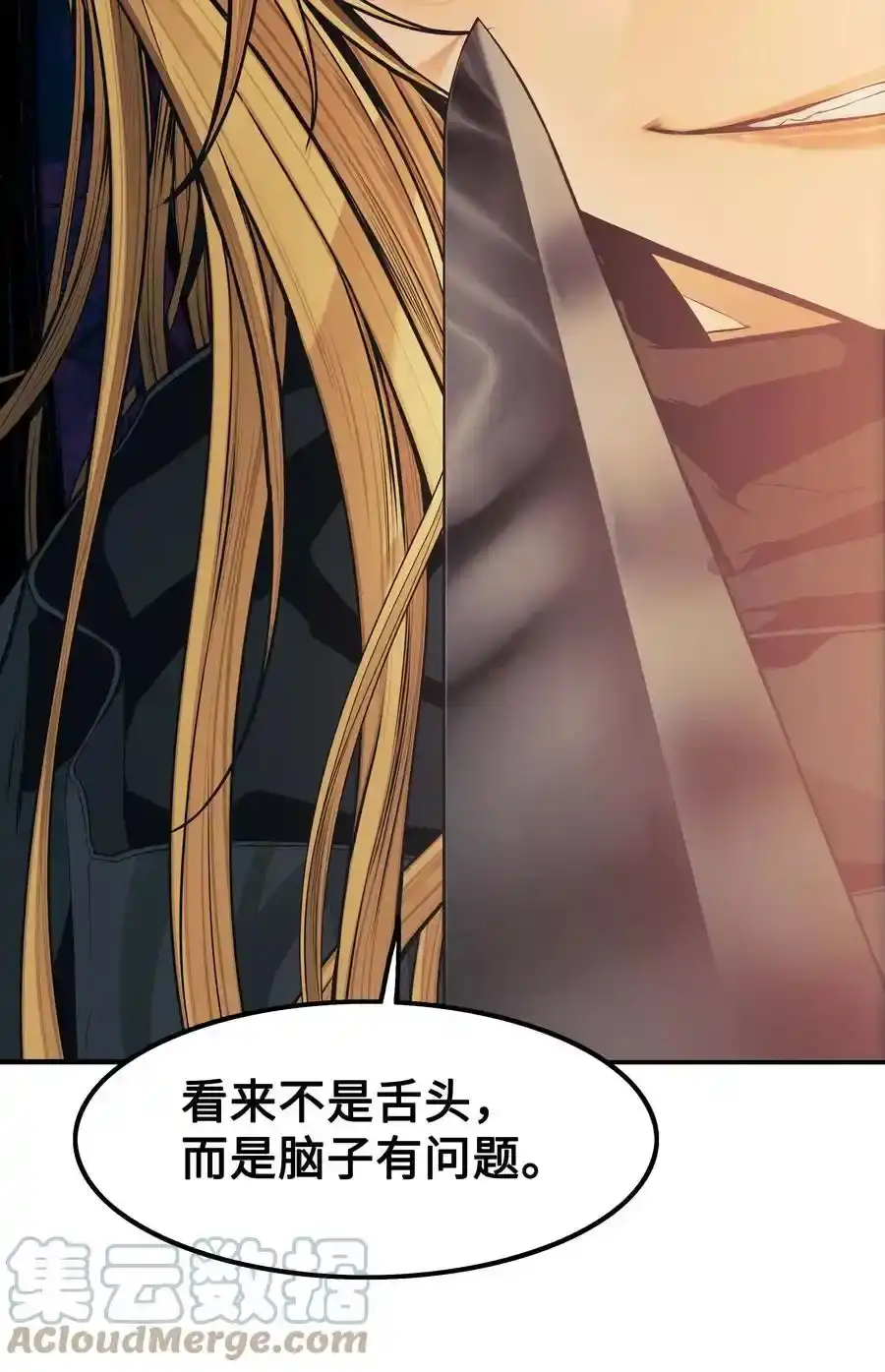 第158页