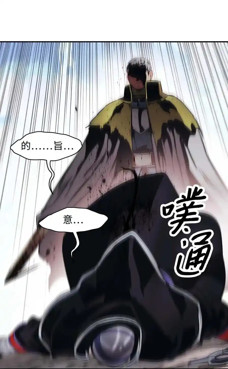 第130页