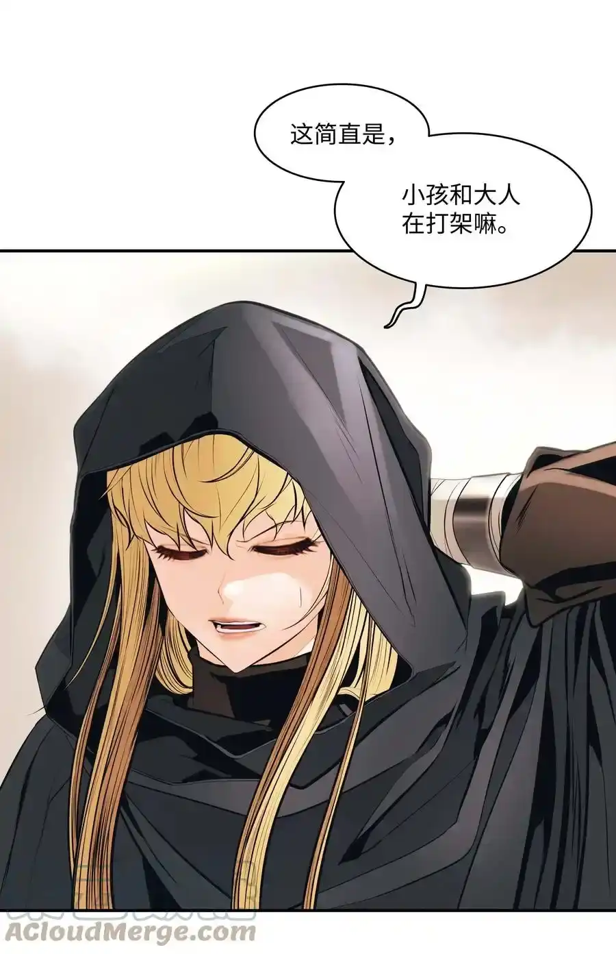 第116页