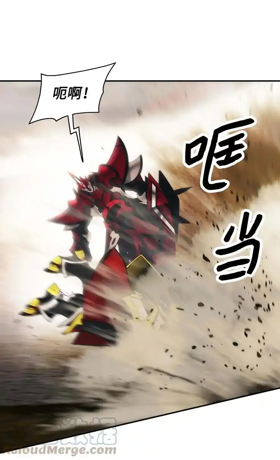第104页