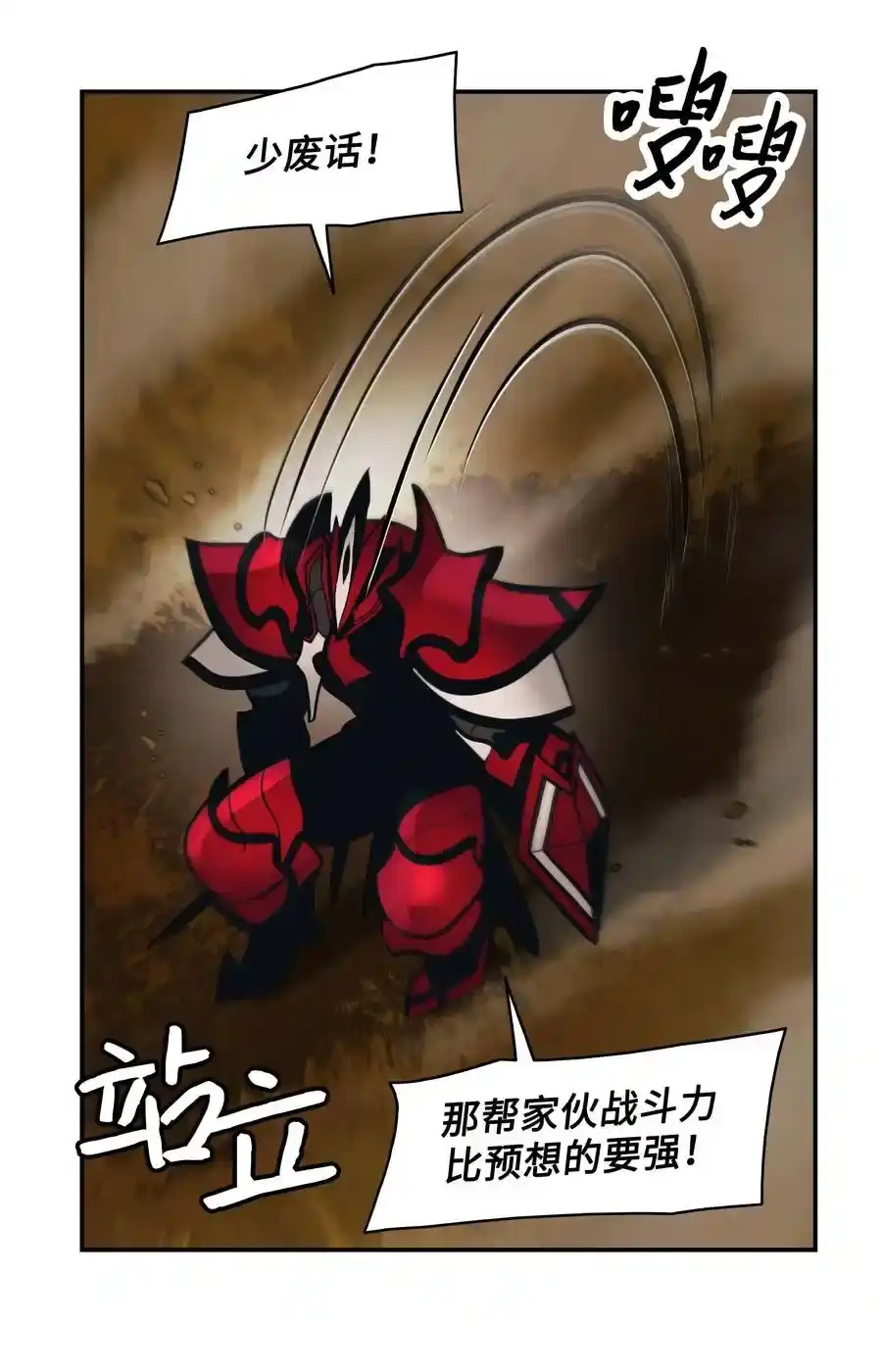 第126页
