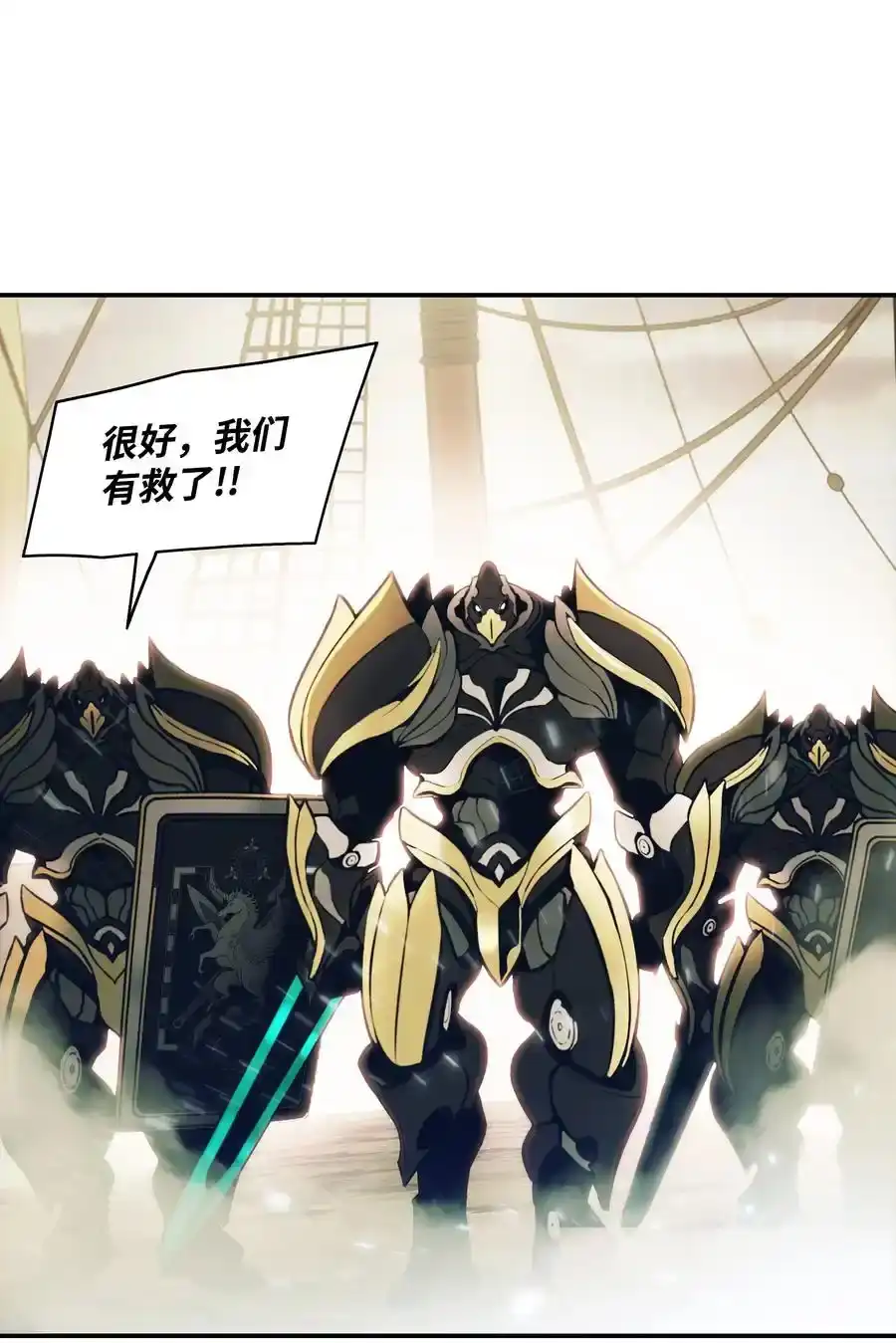 第118页