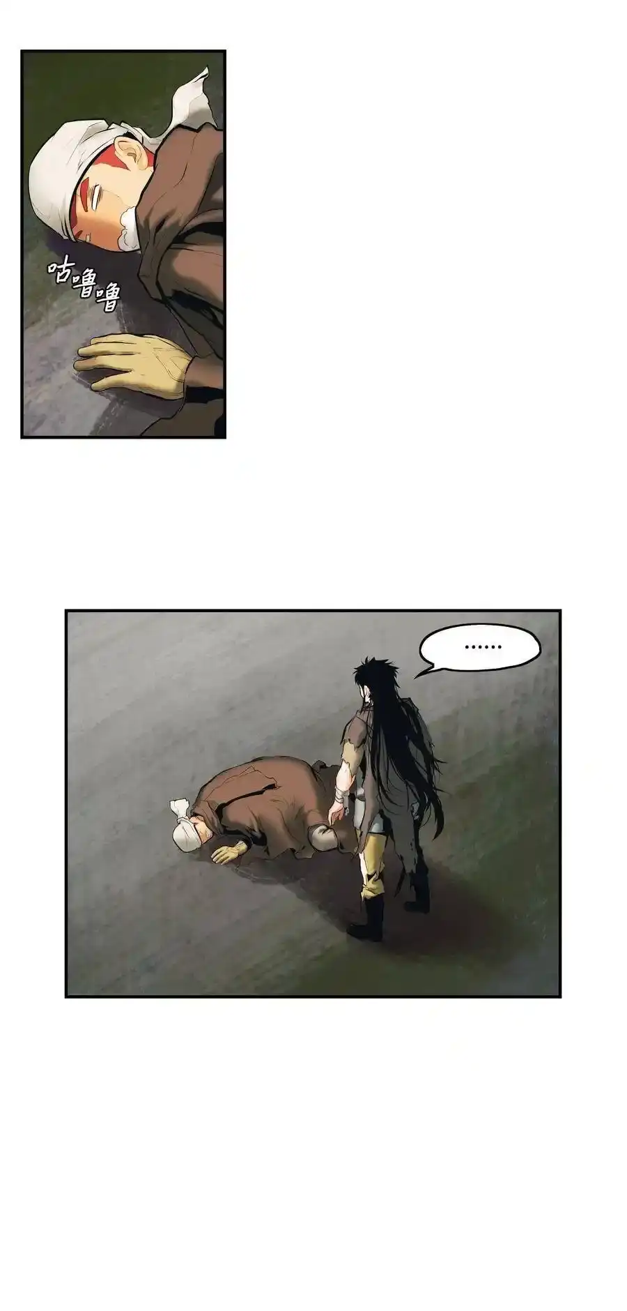 第88页