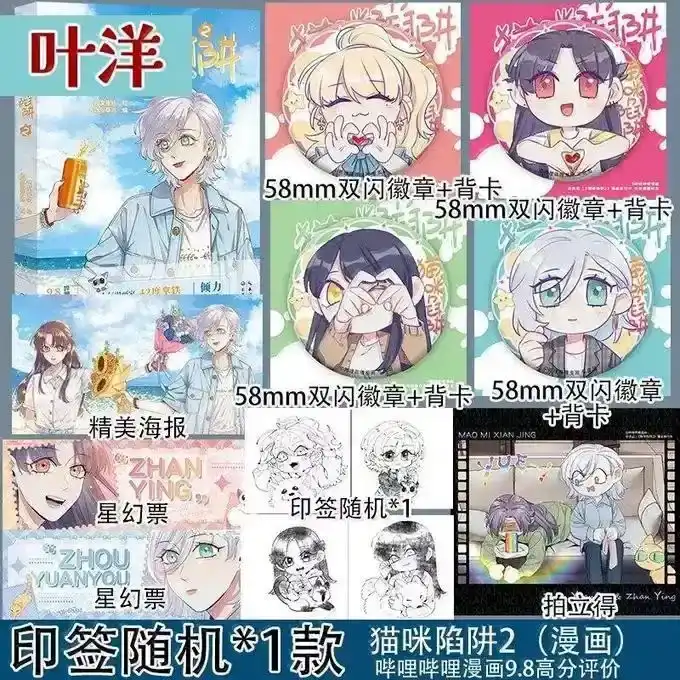 第46页