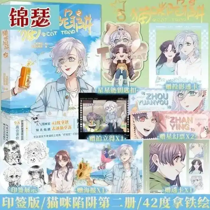 第47页