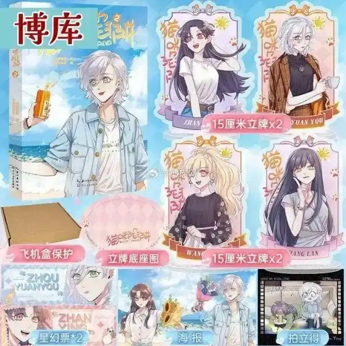 第48页