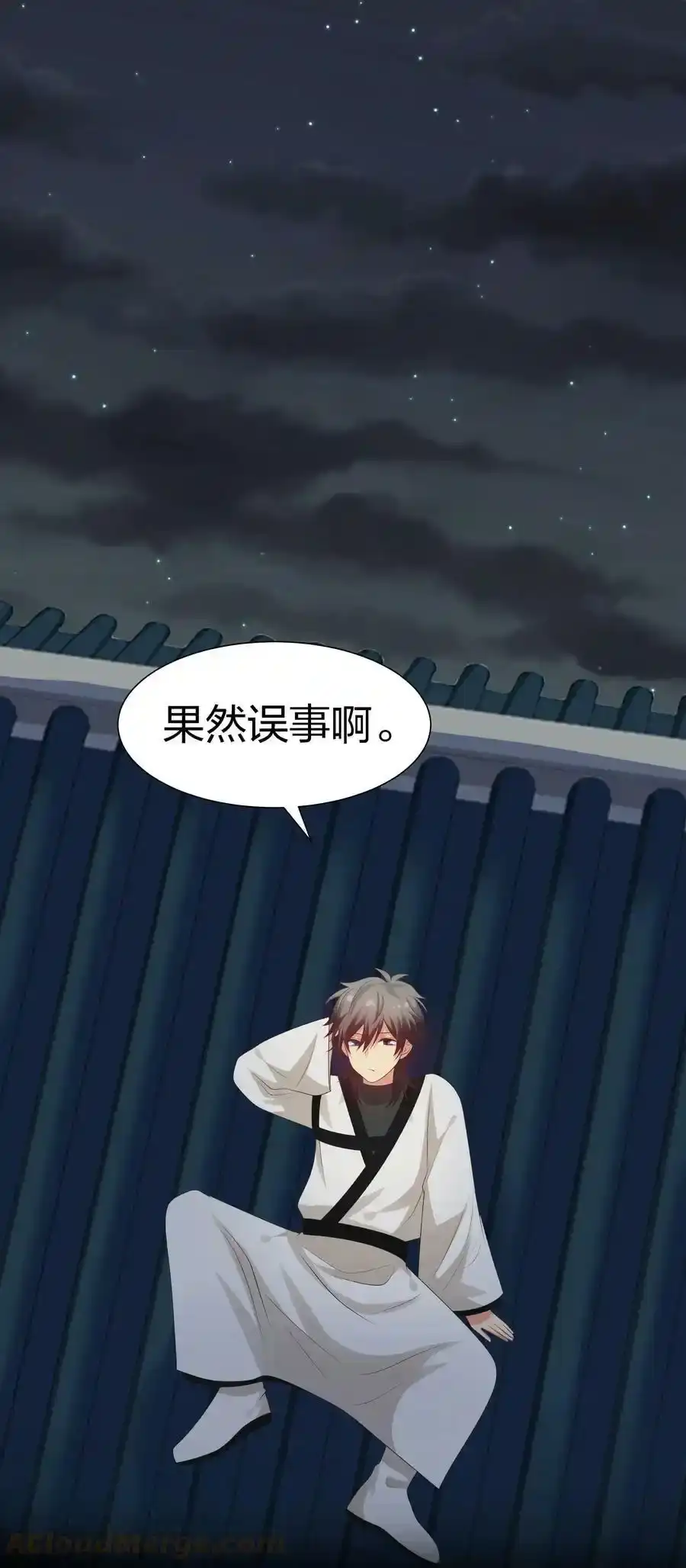 第46页