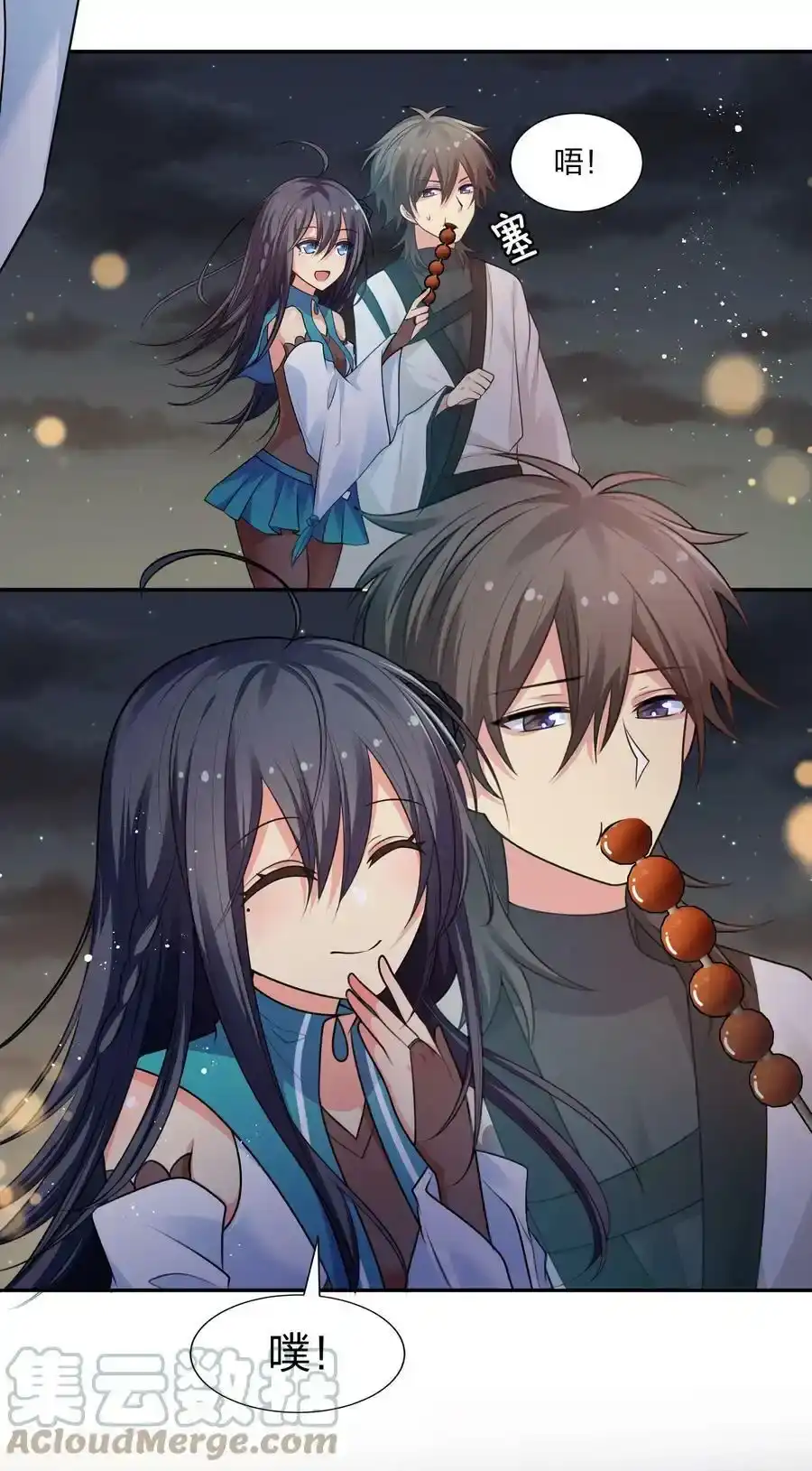 第25页