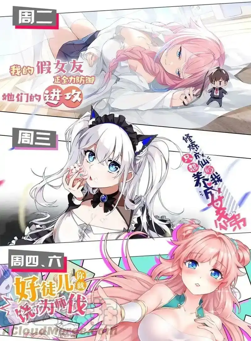 第55页