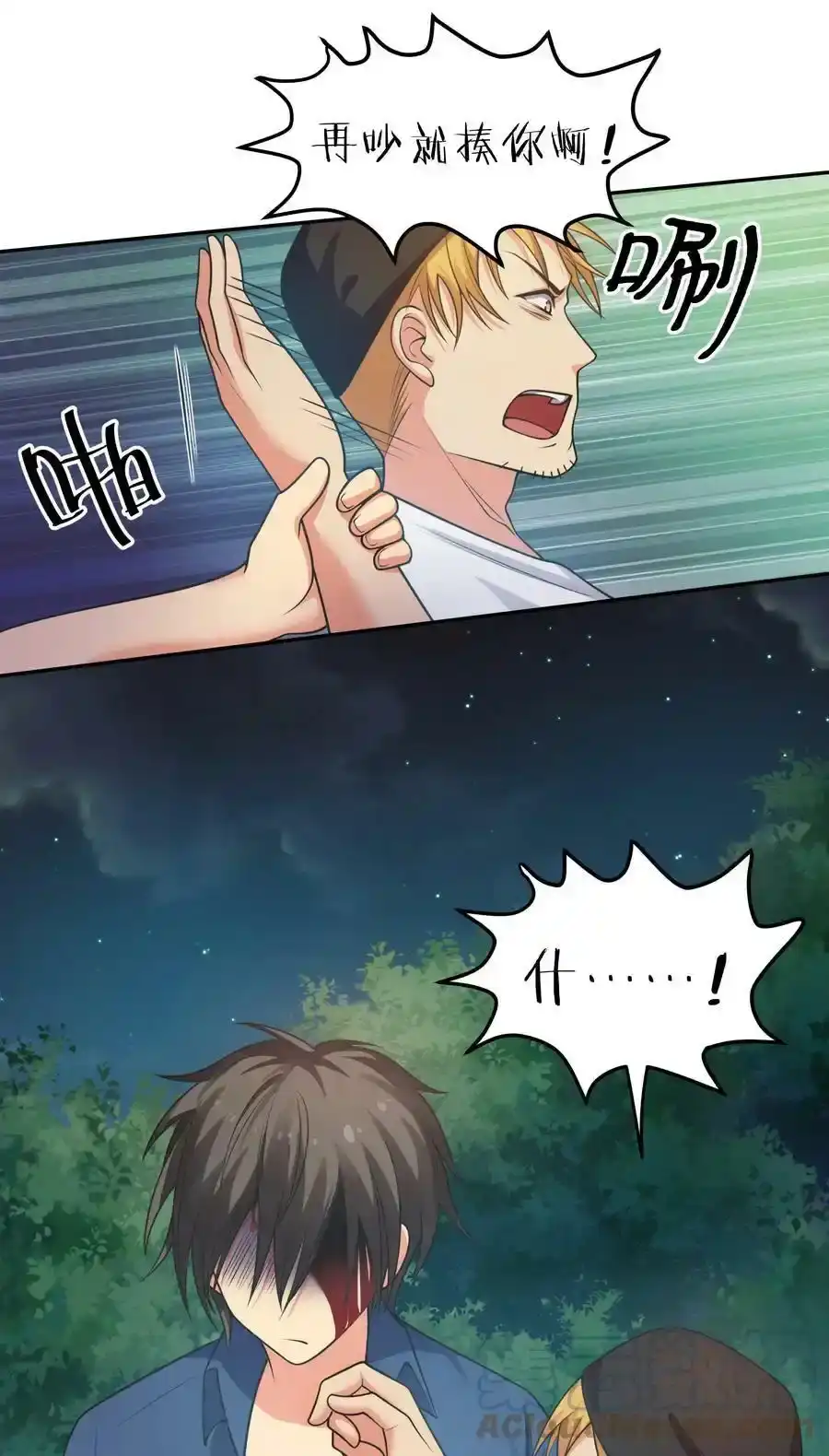 第58页