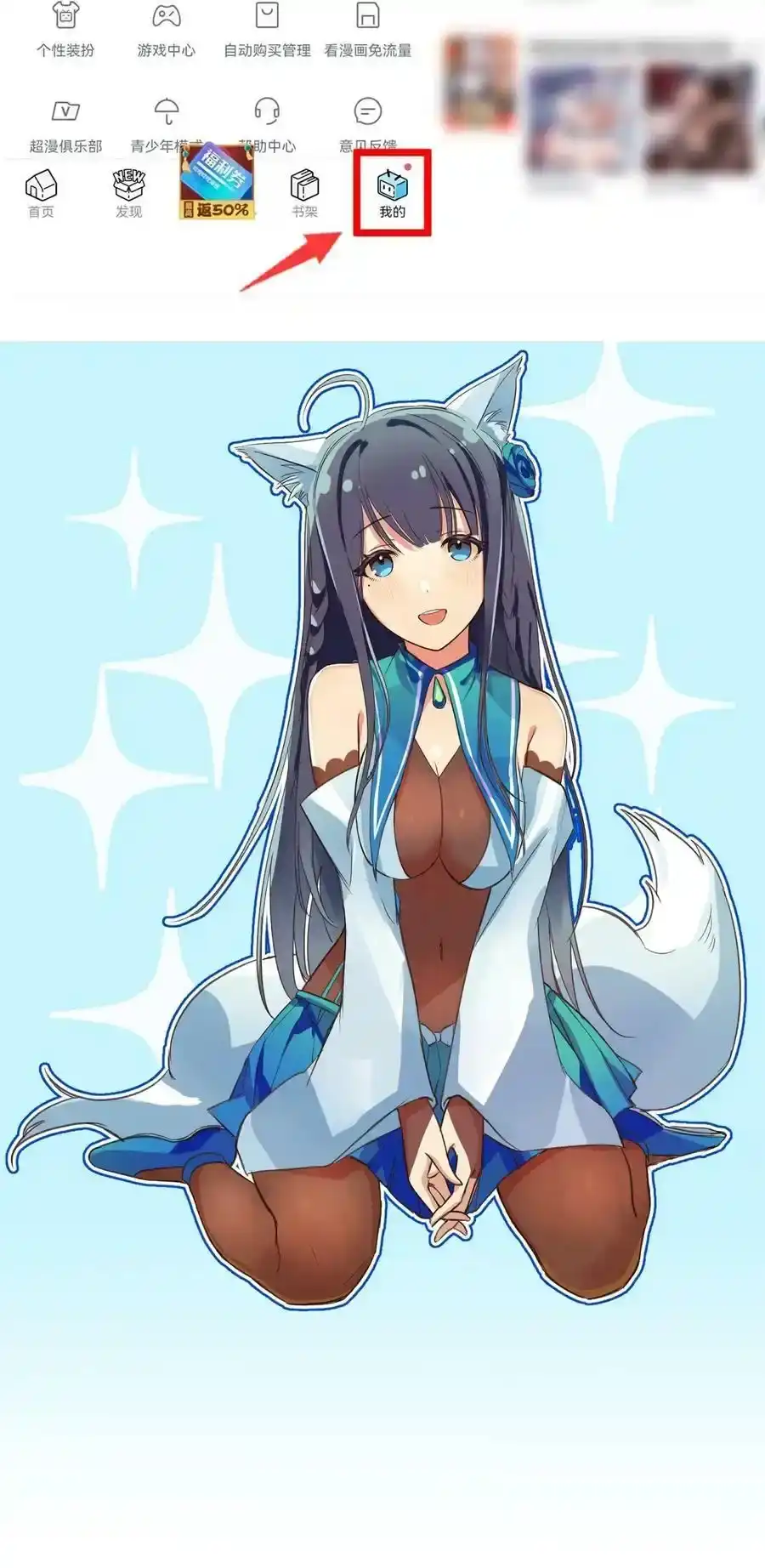 第54页