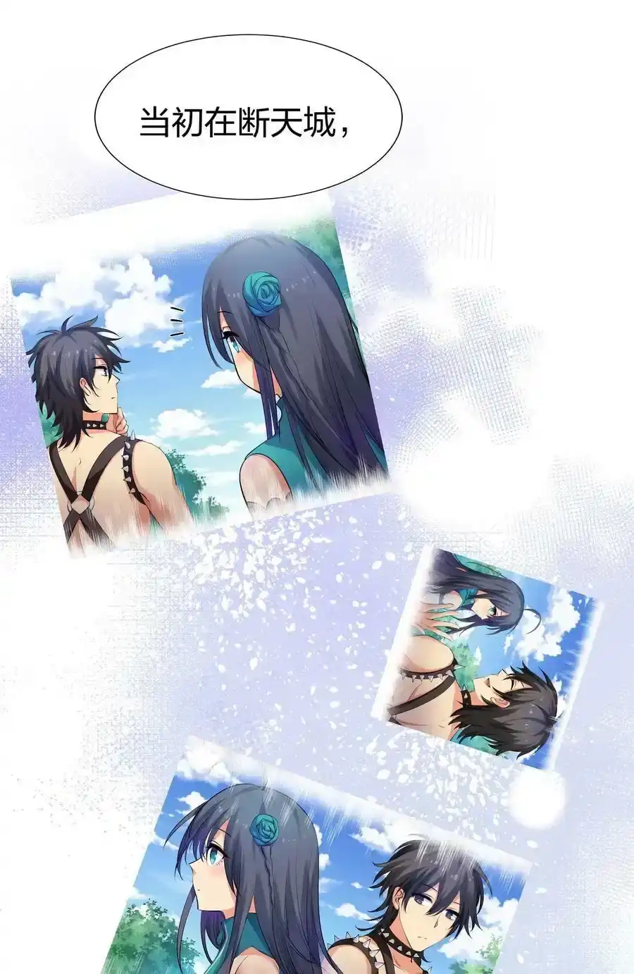 第53页