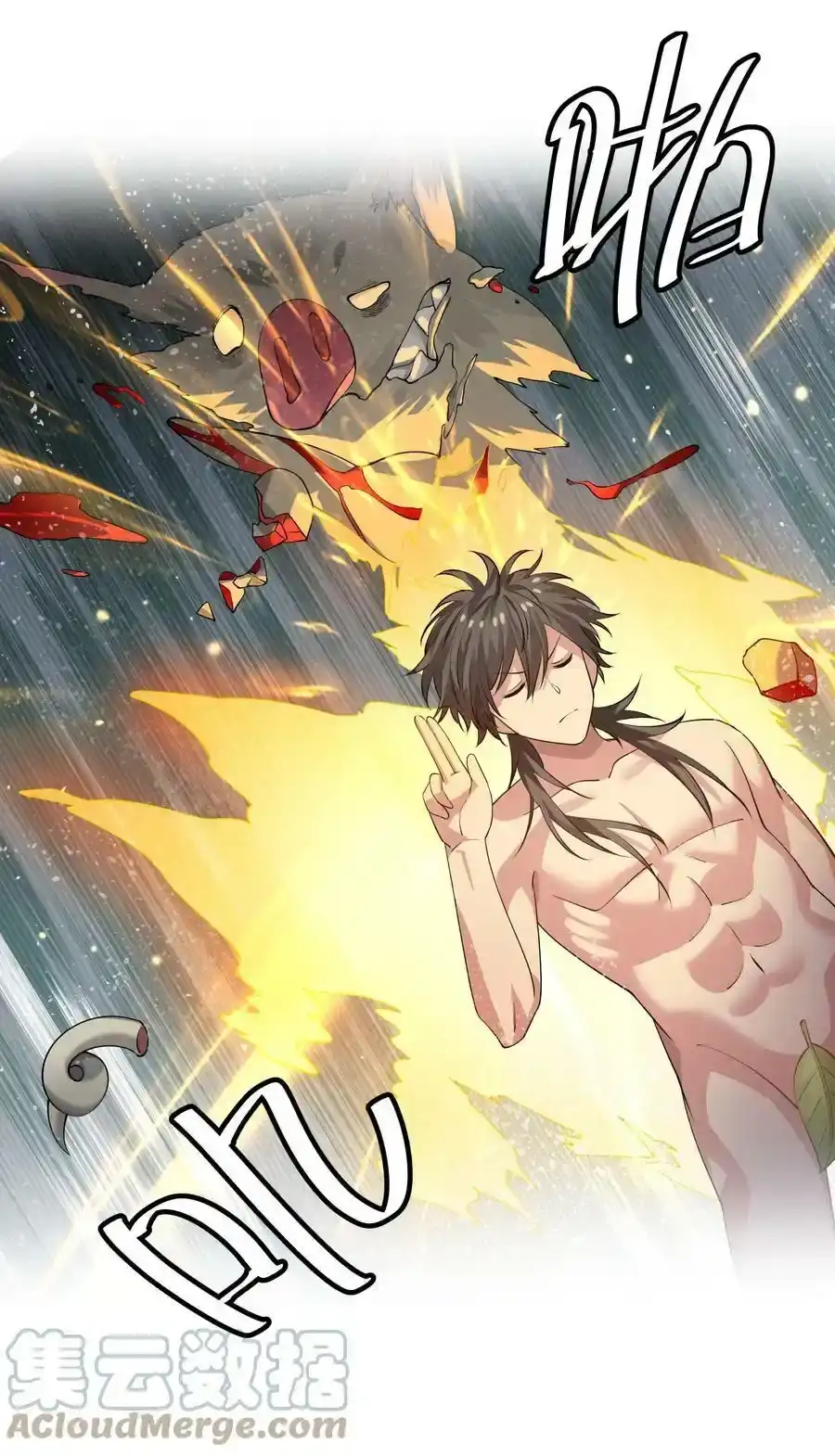 第46页