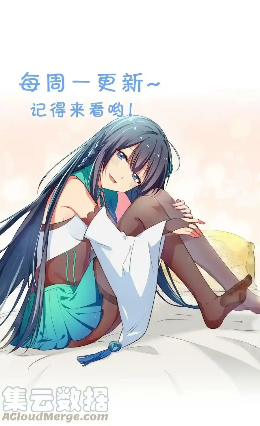 第55页