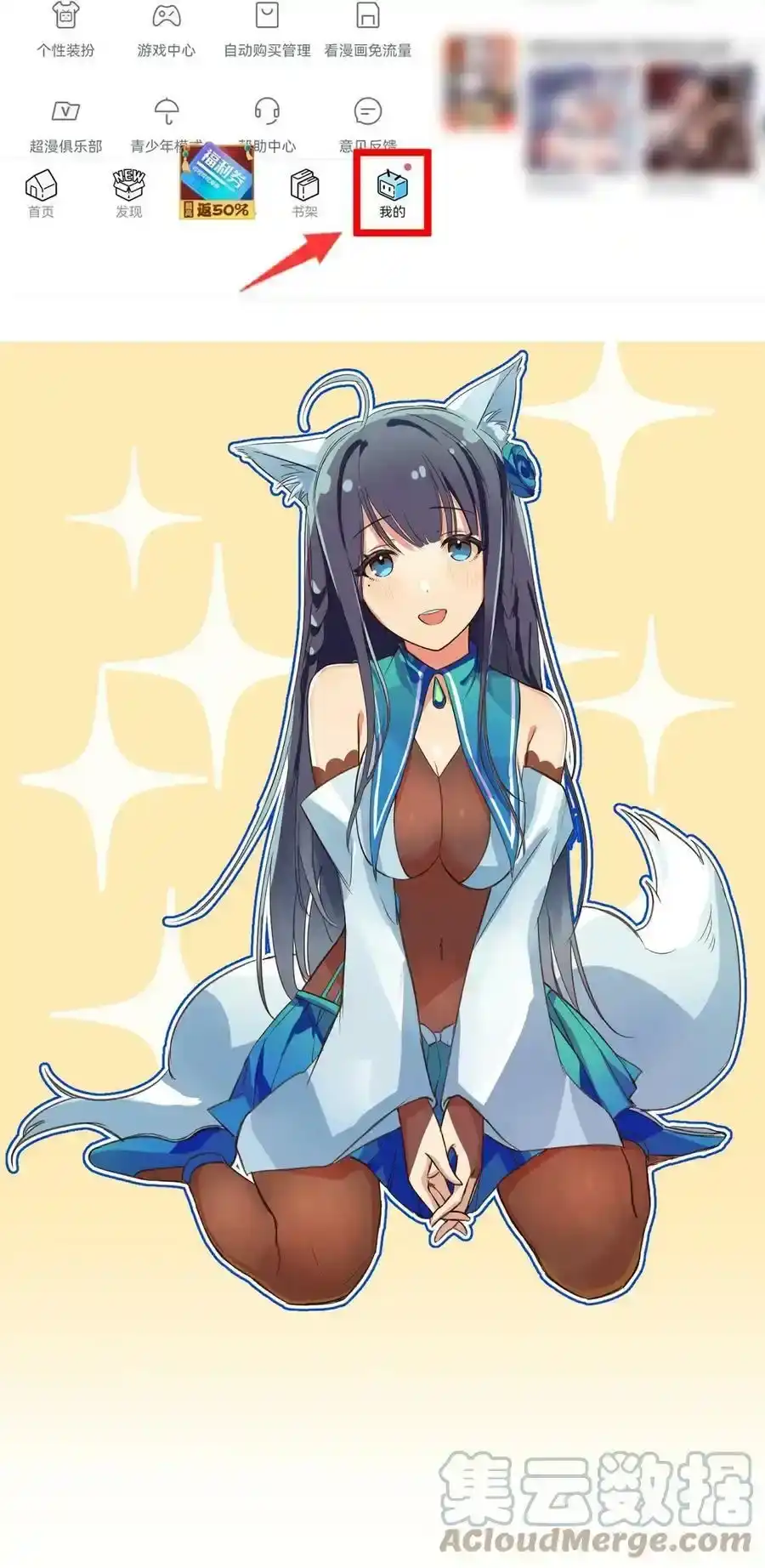 第67页