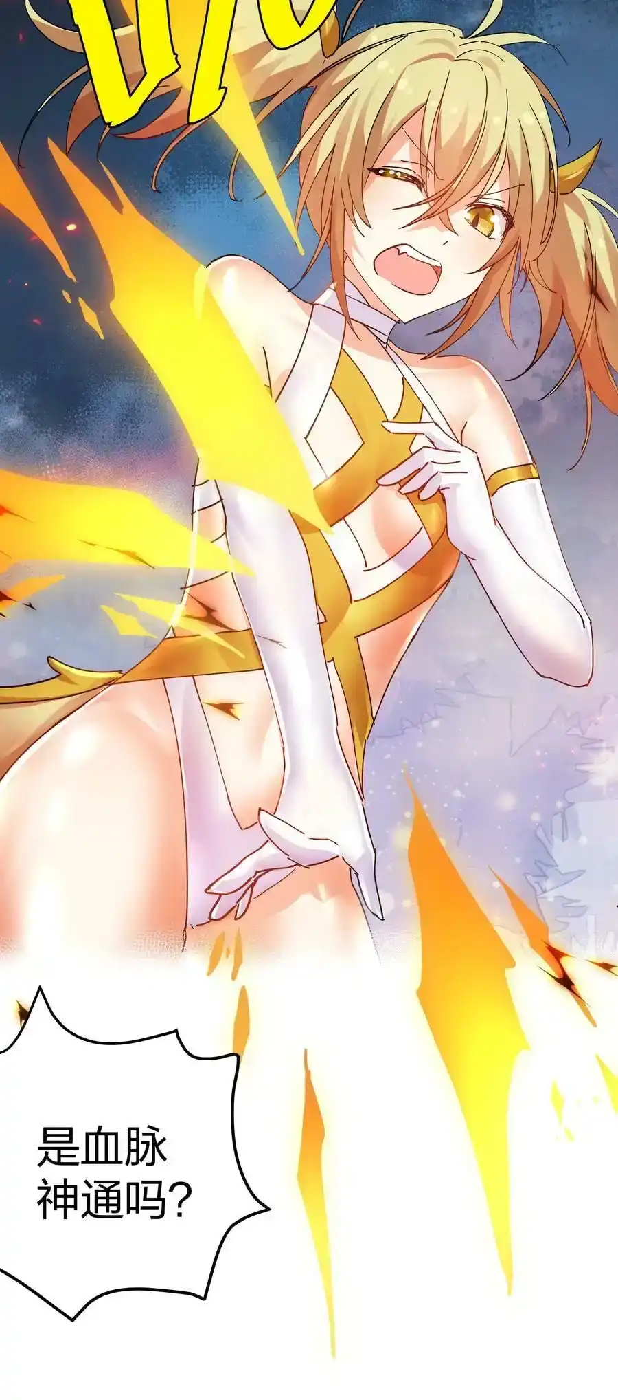 第48页