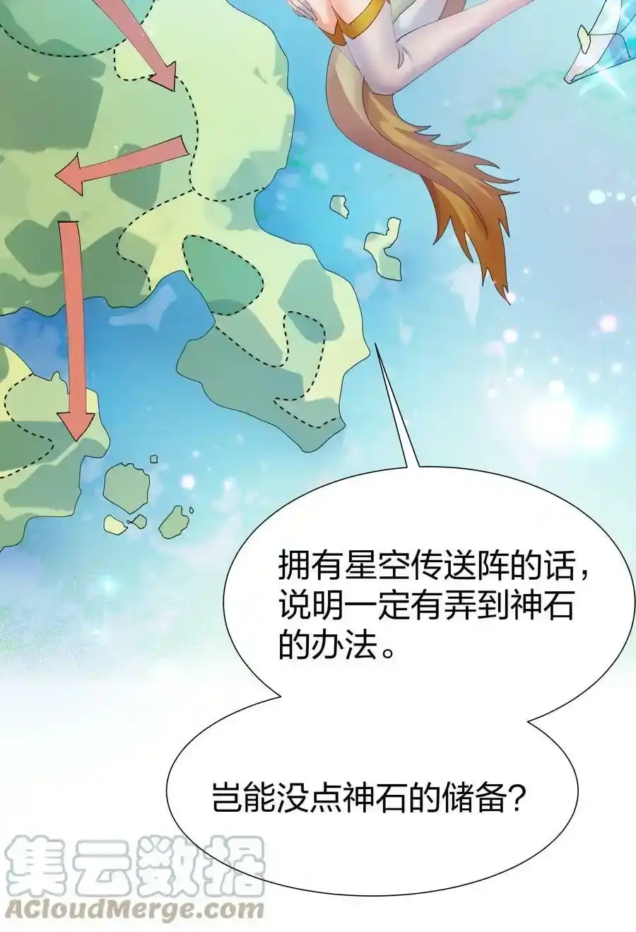 第46页