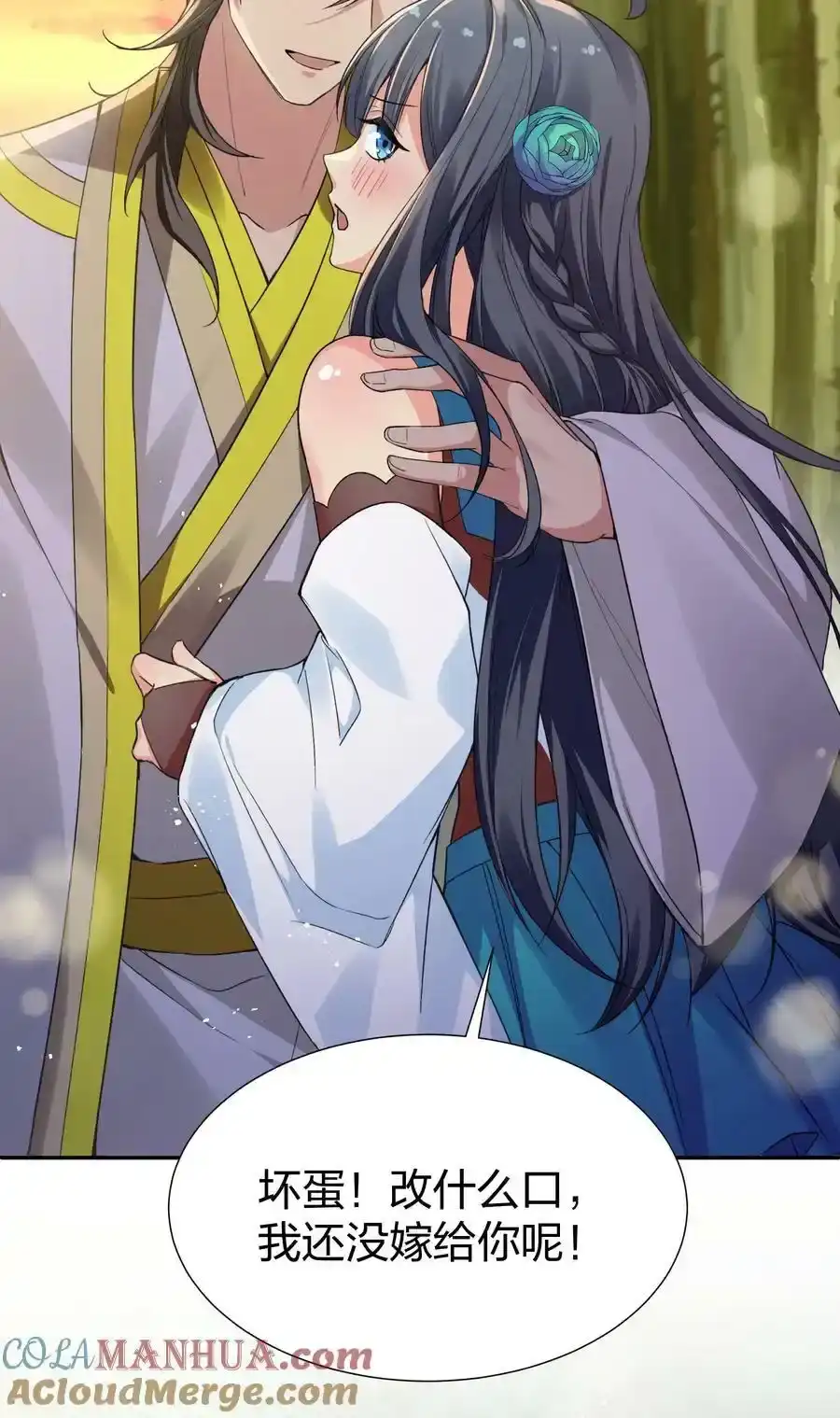 第49页