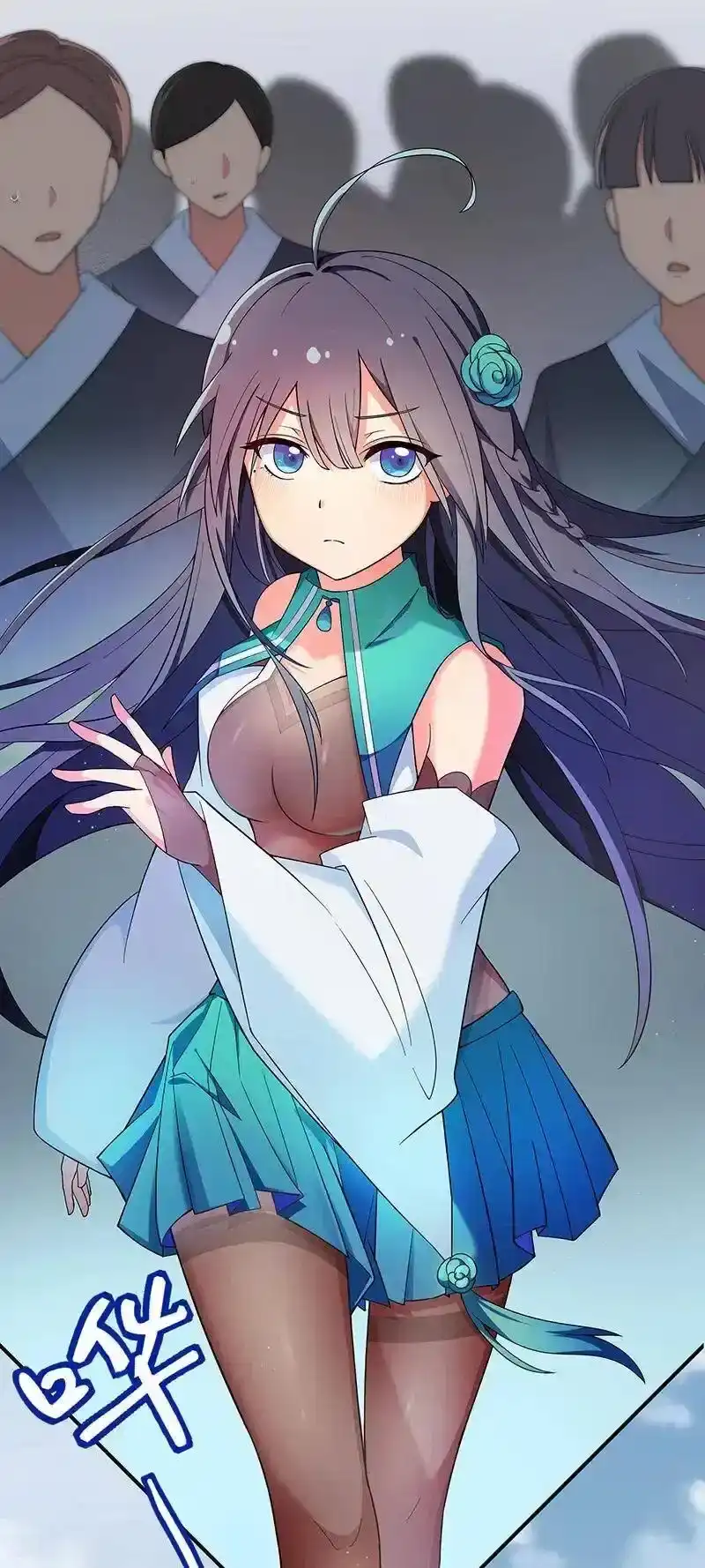 第42页