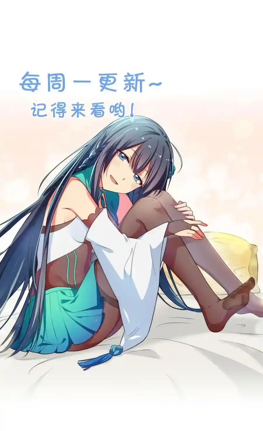 第59页