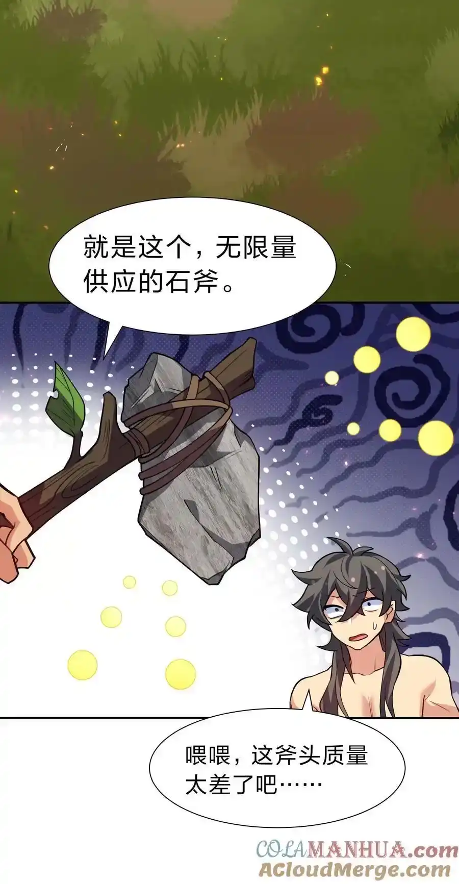 第40页