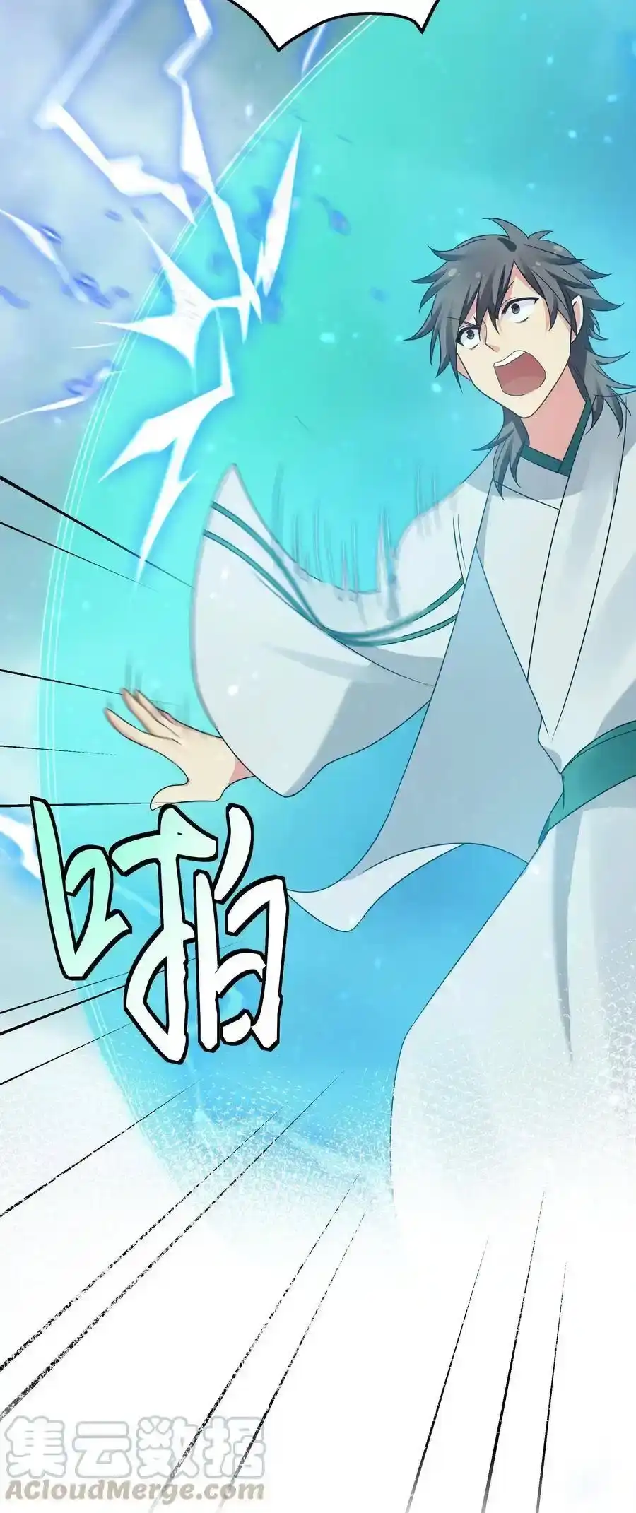 第49页
