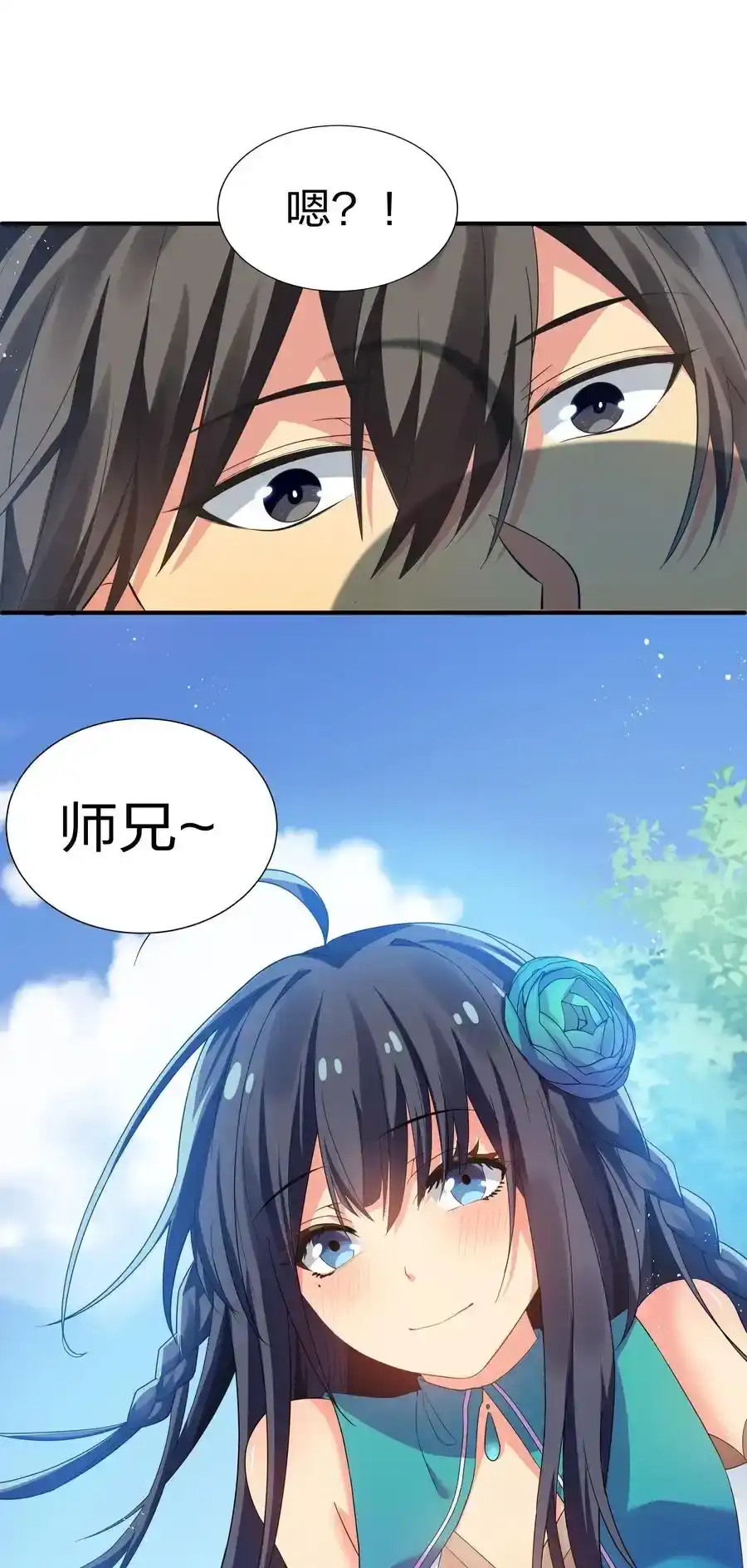 第60页