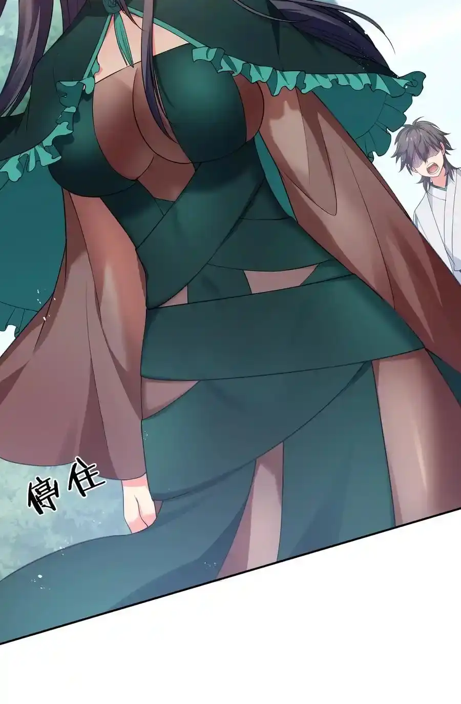 第60页