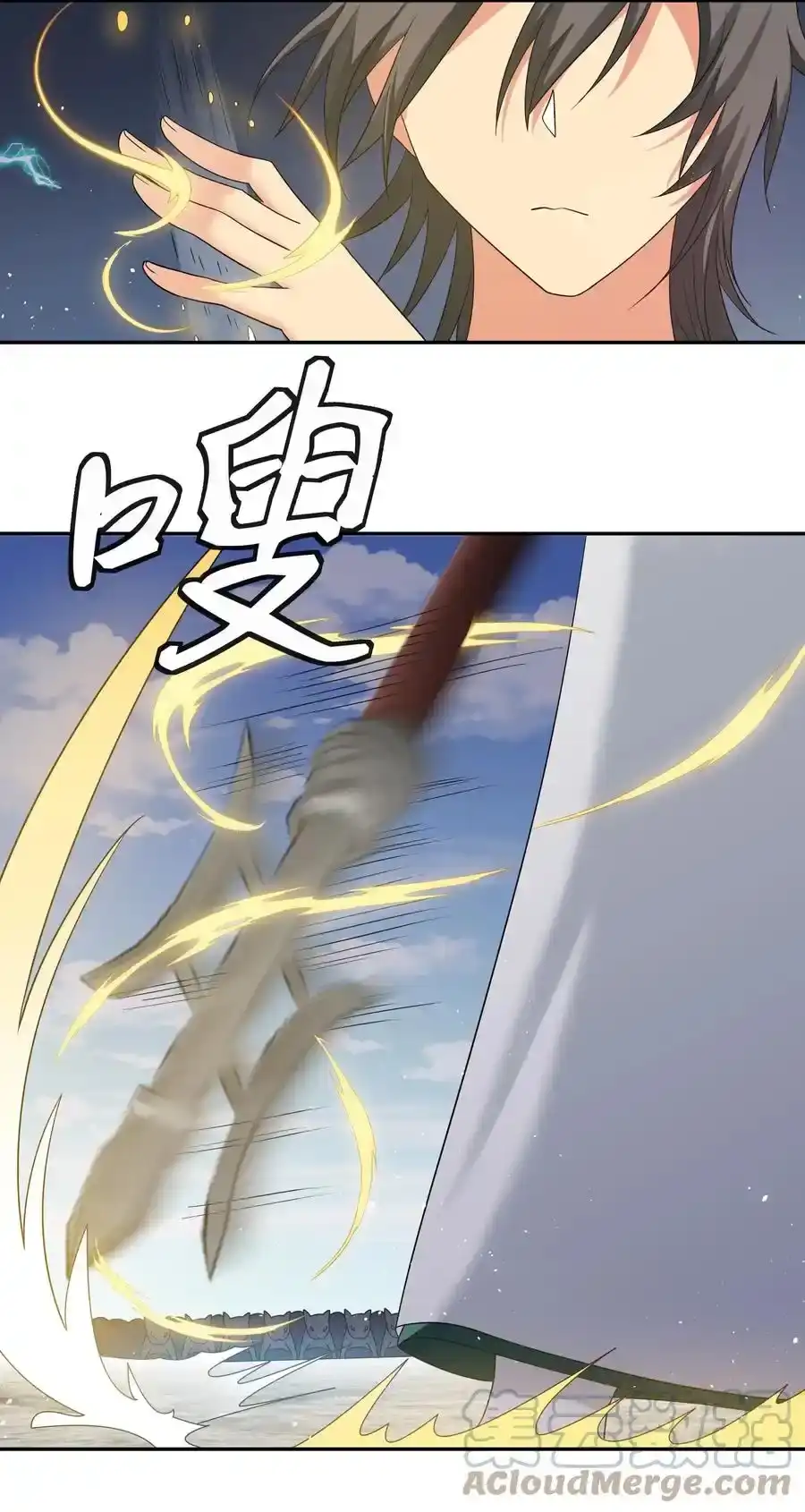 第43页