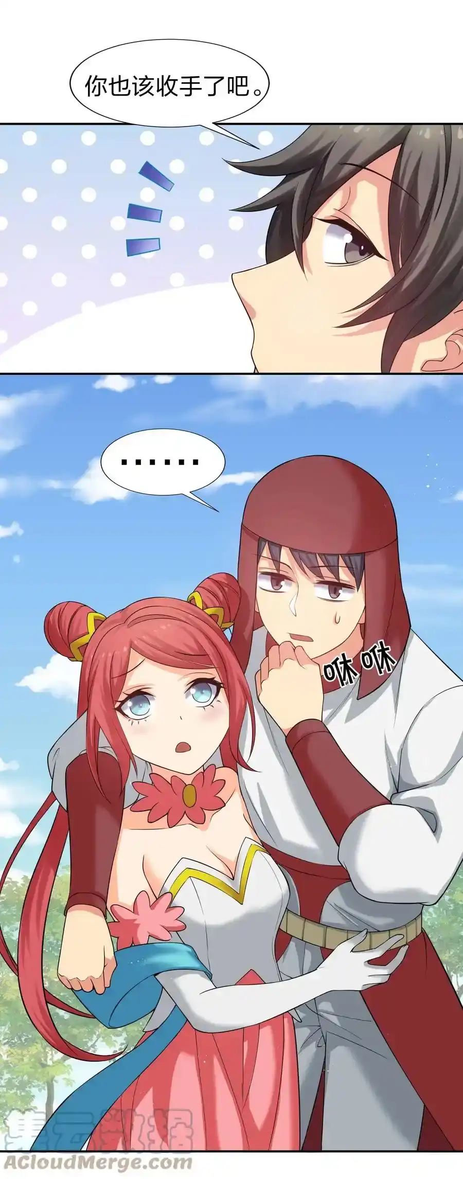 第40页