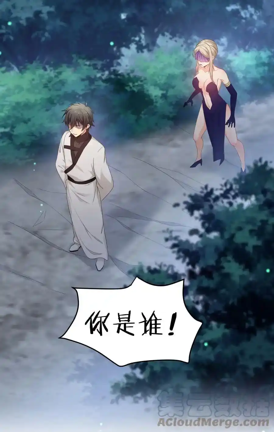 第49页