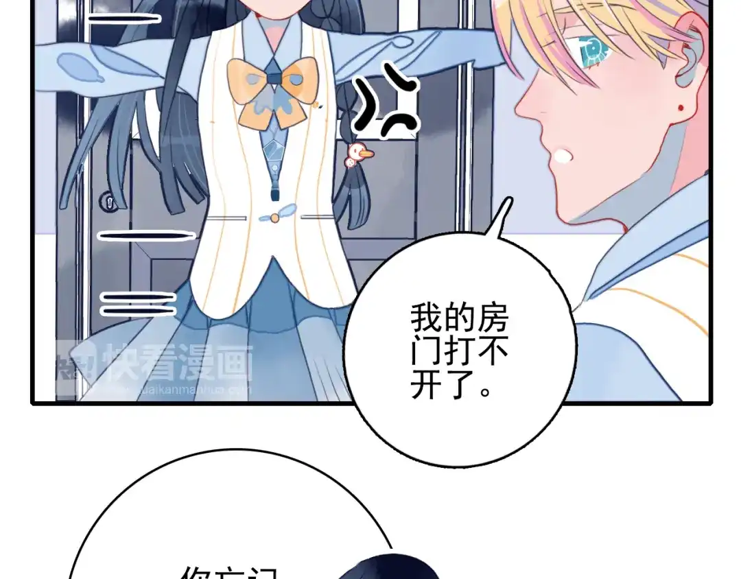 第90页