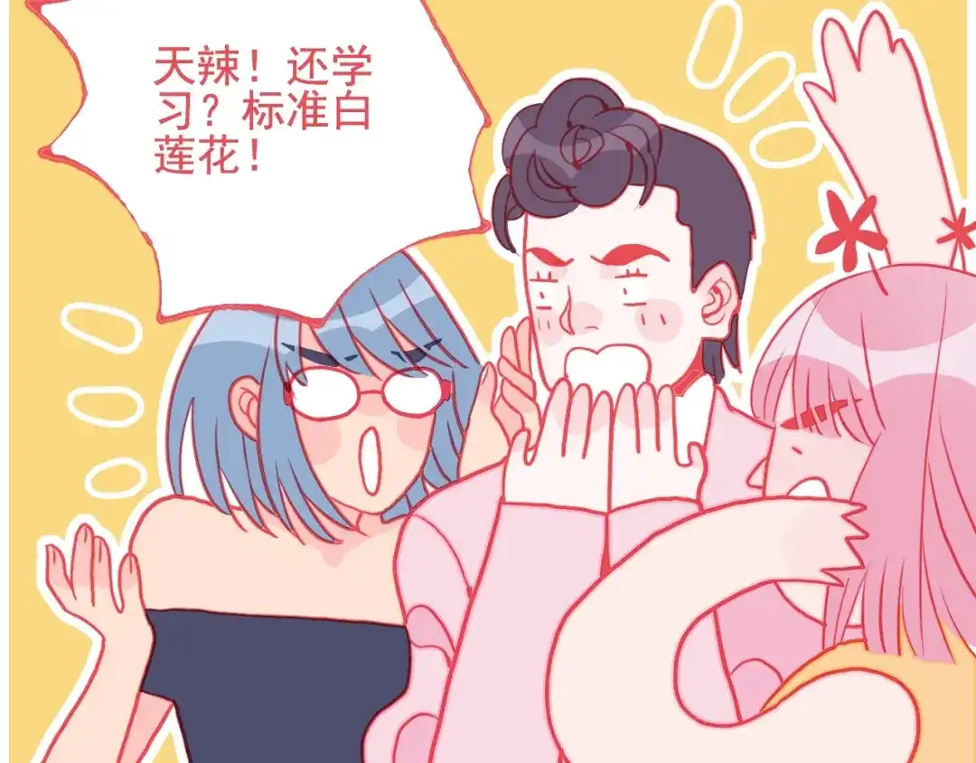 第136页