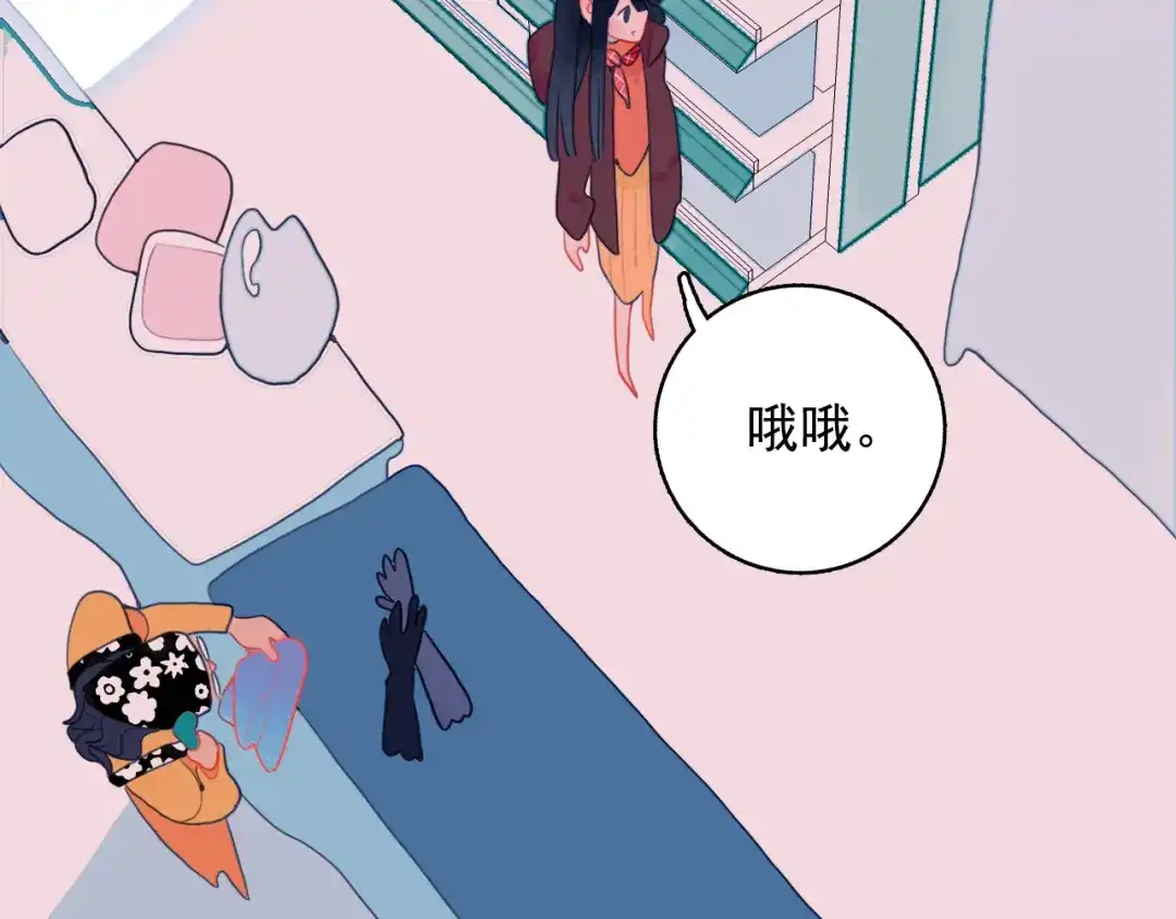 第79页