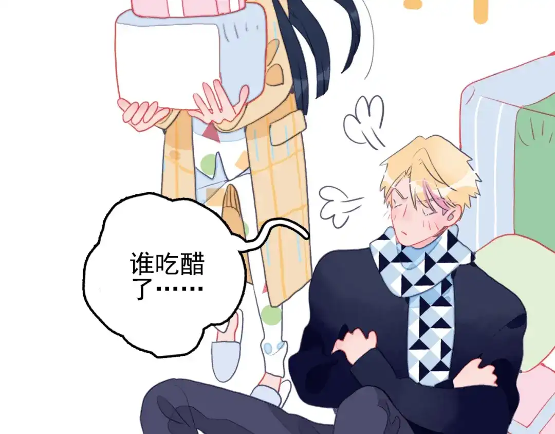 第97页