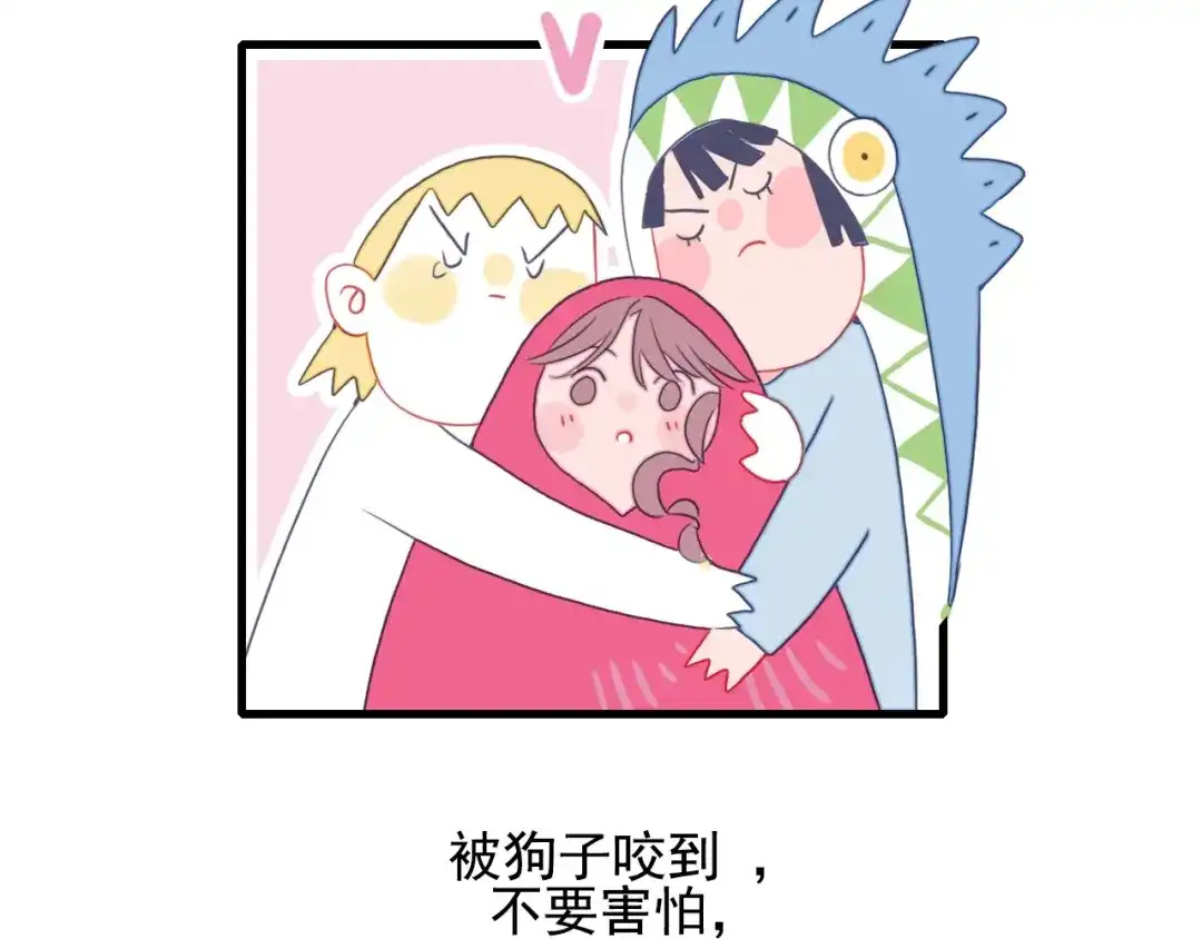 第106页